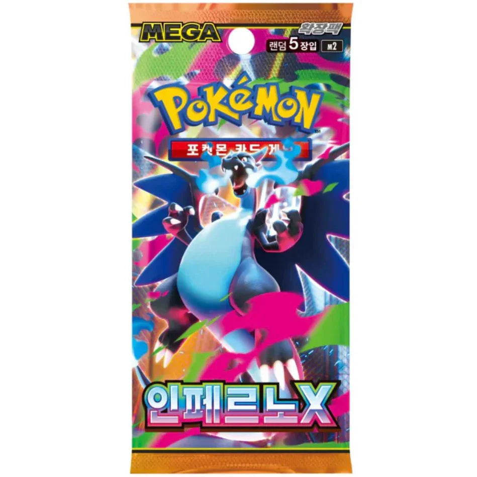 Inferno X Booster Pack | POKÉMON | Korean