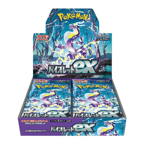 Violet EX Booster Box | POKÉMON | Japanese